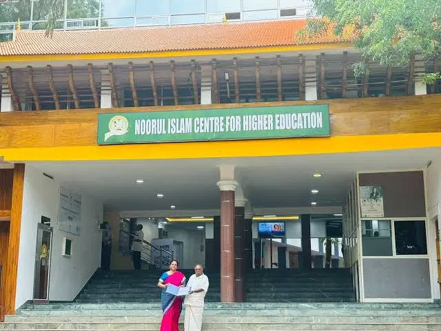 Noorul Islam Centre for Higher Education (NICHE)